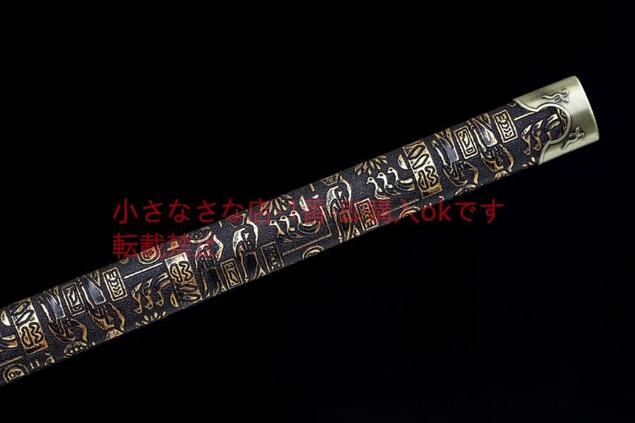 ペ・ドンレ−ファラオの聖火   古兵器 武具　刀装具　日本刀　模造刀 居合刀