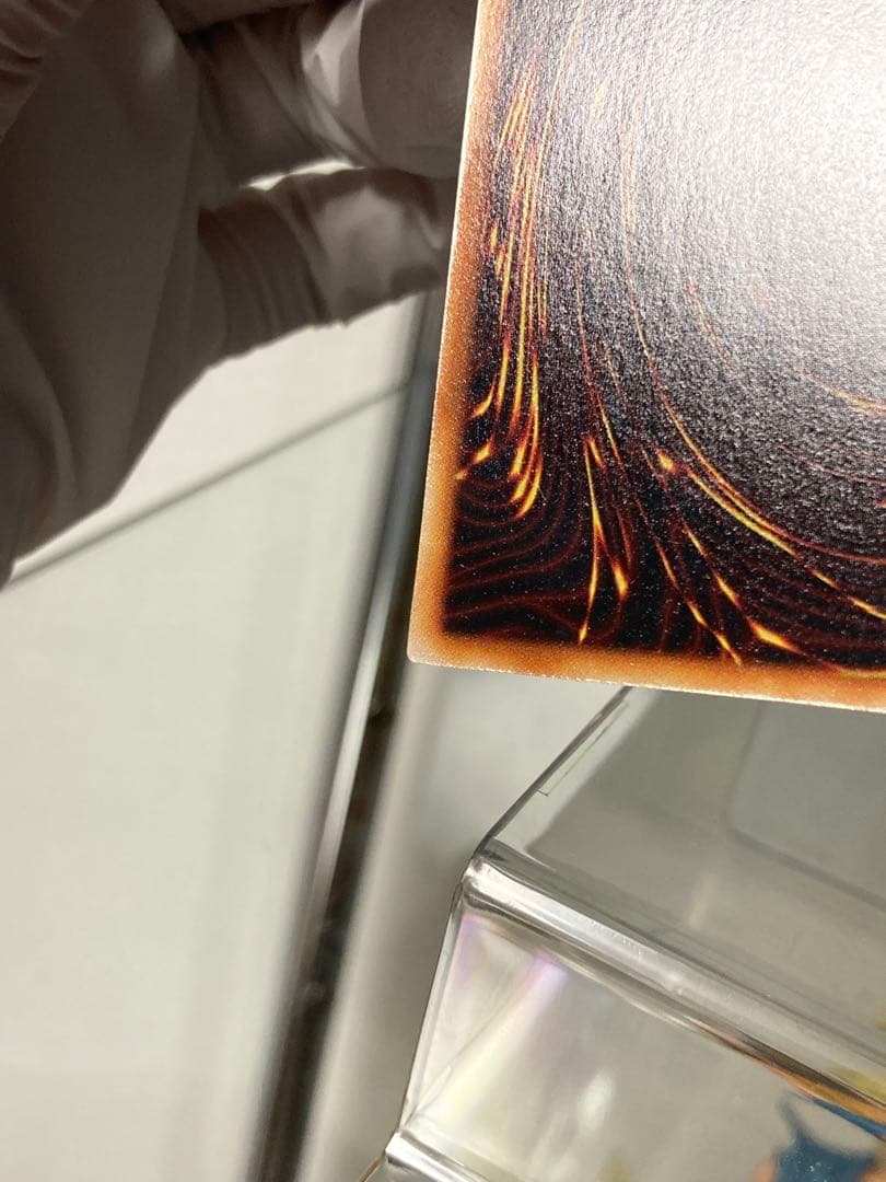 【初期】青眼の白龍　ウルトラレア　ブルーアイズホワイトドラゴン