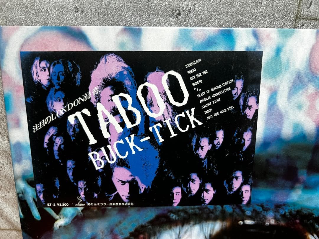 LP/レコード BUCK-TICK / TABOO （レコードピクチャー盤）