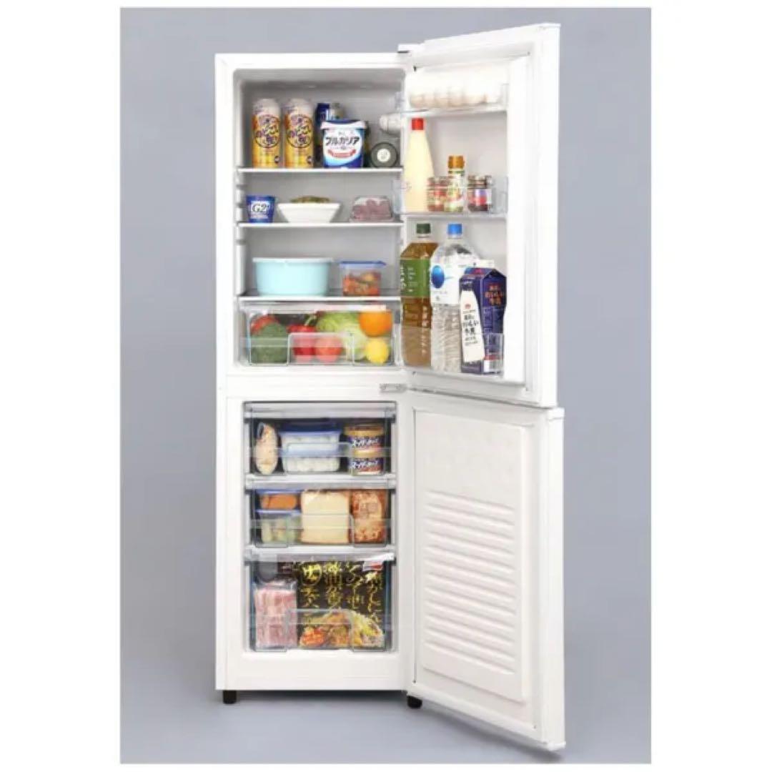 【アイリスオーヤマ 】【BIG冷凍室】一人暮らし用冷蔵庫162L (送料無料)