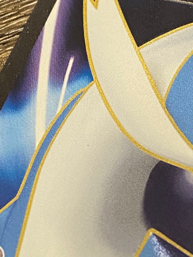 ラティオスEX SR