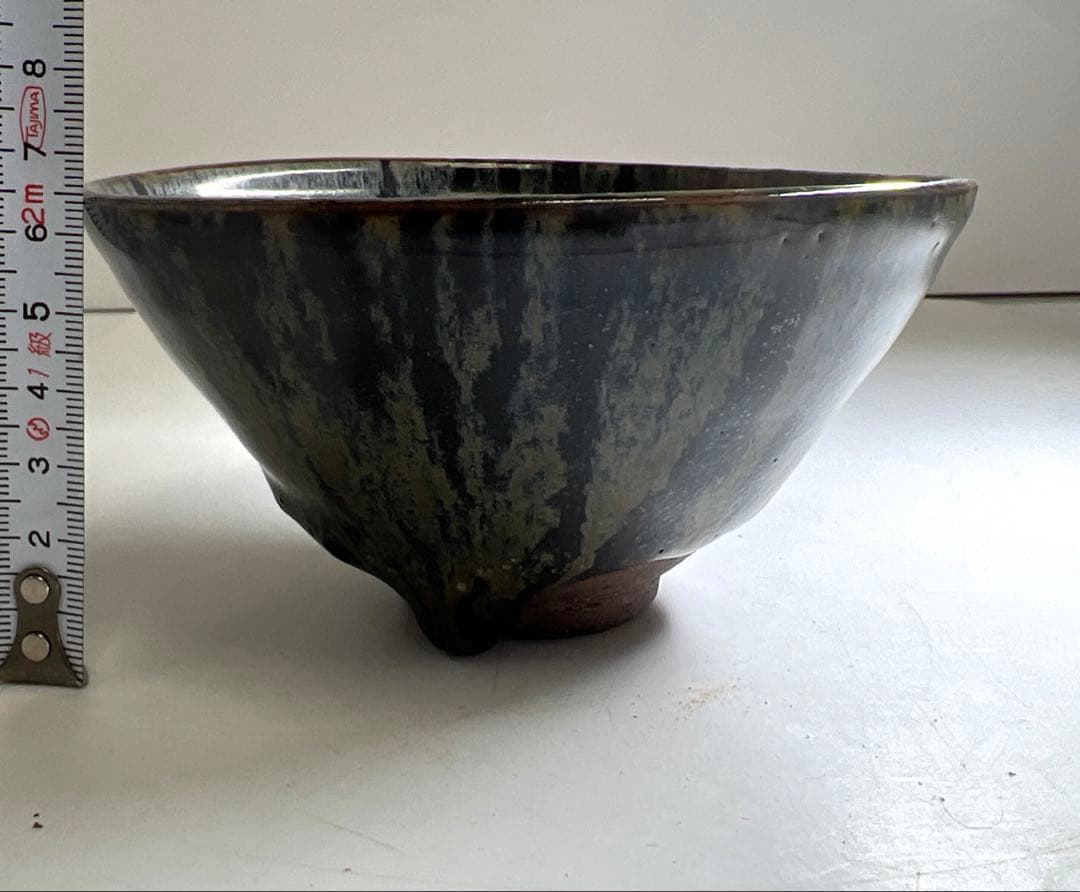 中国古玩 天目茶碗 口径12.8㎝ 東Y8-0204①タコサ - メルカリ