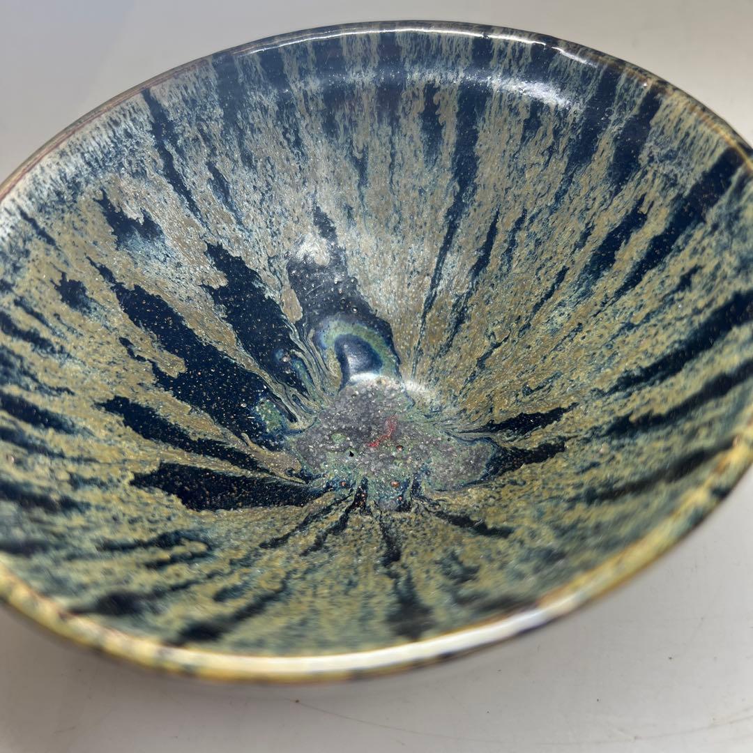 中国古玩 天目茶碗 口径12.8㎝ 東Y8-0204①タコサ - メルカリ