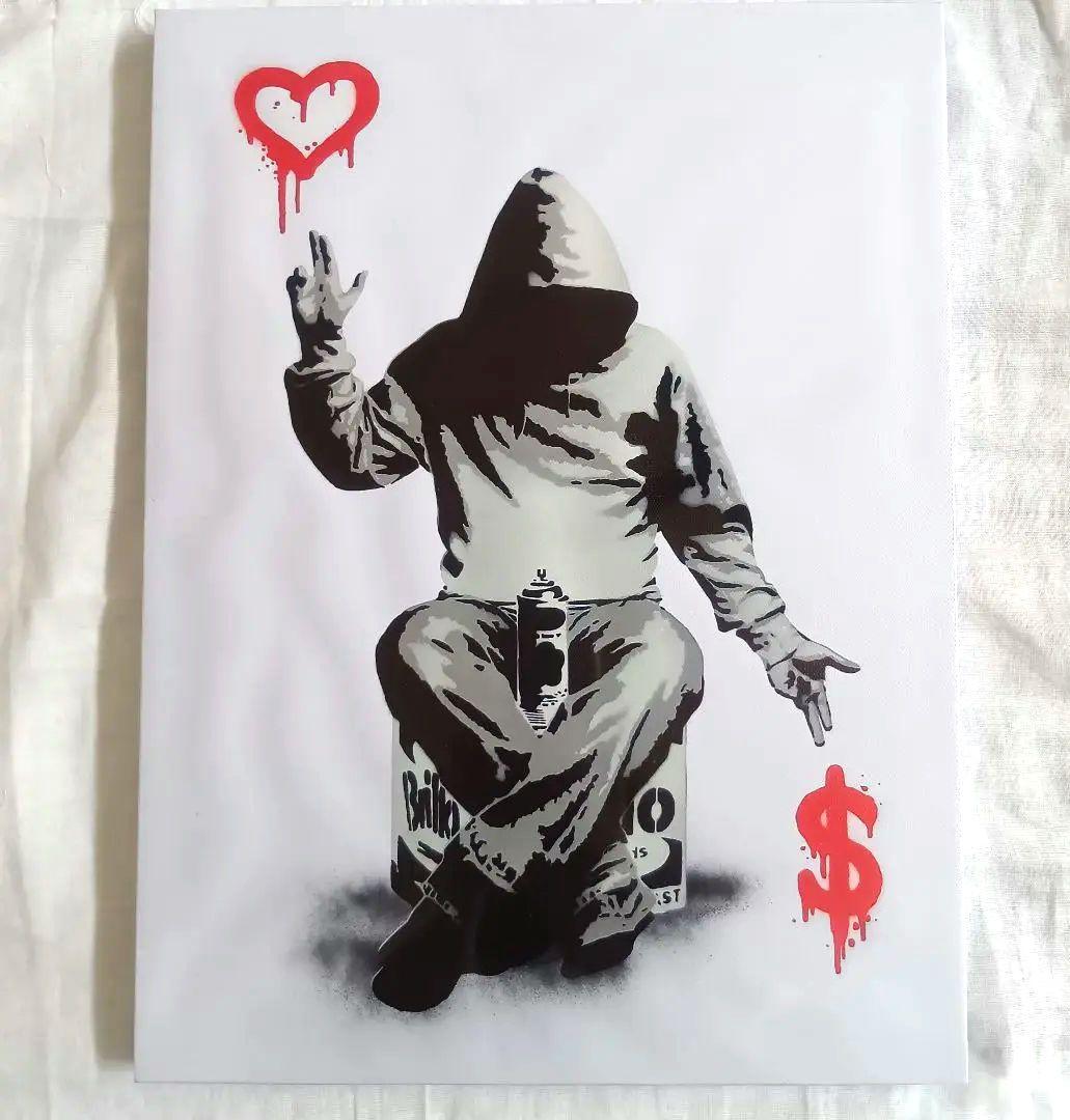 バンクシー 愛とお金 アートパネル 飾り絵 ポスター 30×40cm 新品