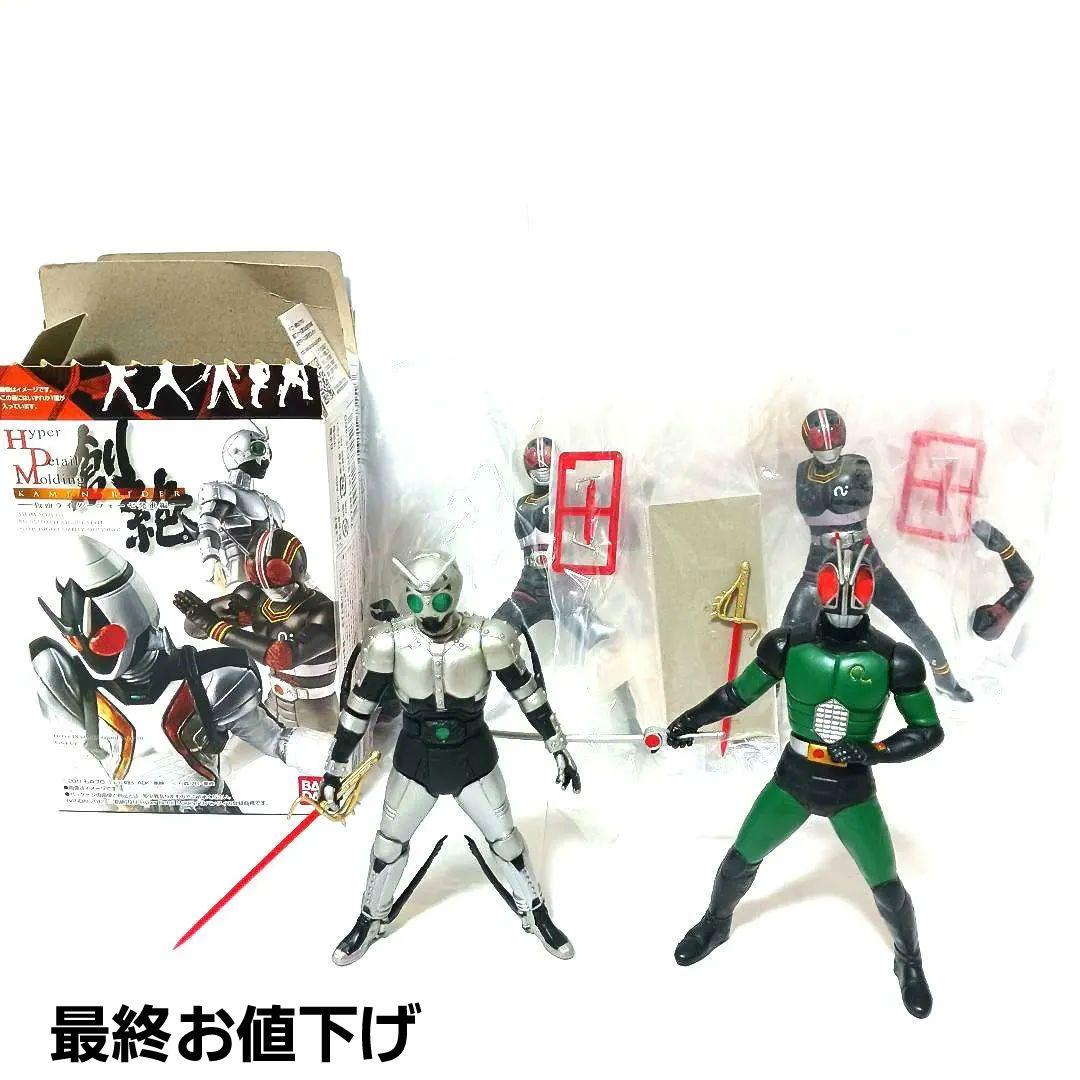 M1号 74ゴジラ三輪車 BEAMS別注 ソフビ ビームス ブルマァク