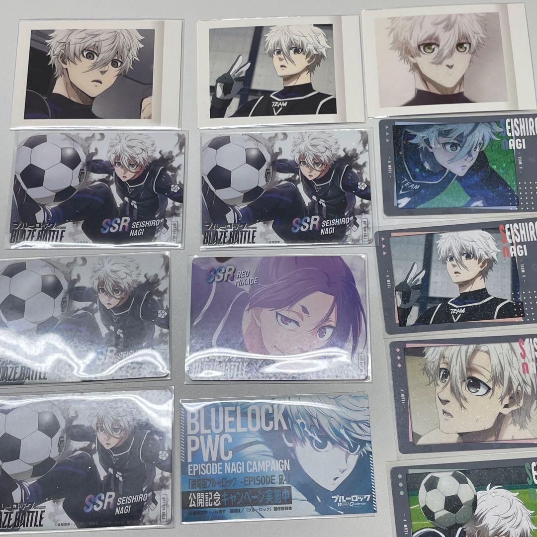 即日発送】ブルーロック凪誠志郎カードまとめ売り - メルカリ