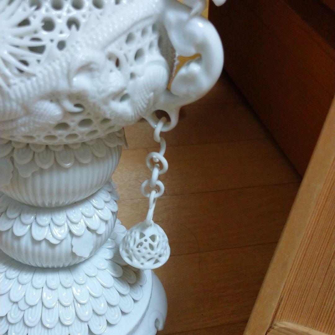 白磁 篭目透彫り唐草耳香炉☆15代 中里茂右衛門