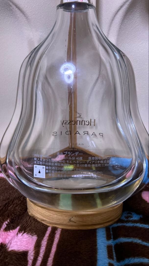 Hennessy PARADIS 空瓶空箱 2本 S*d様 Hennessy Paradis ヘネシー