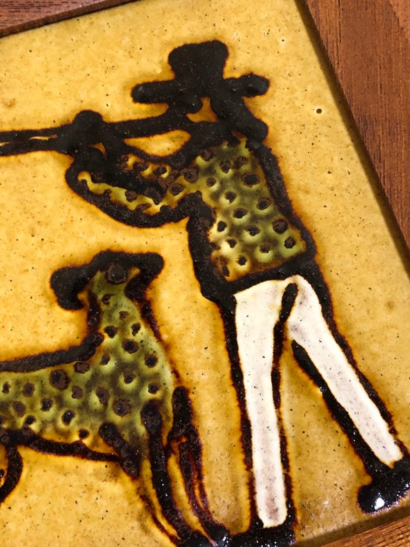 割引！《R》船木研兒 陶額 陶板画 陶芸家 251009い1