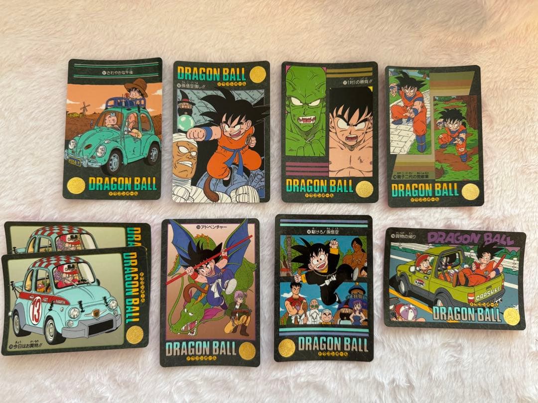 ドラゴンボールZ カードダス ビジュアルアドベンチャー セット