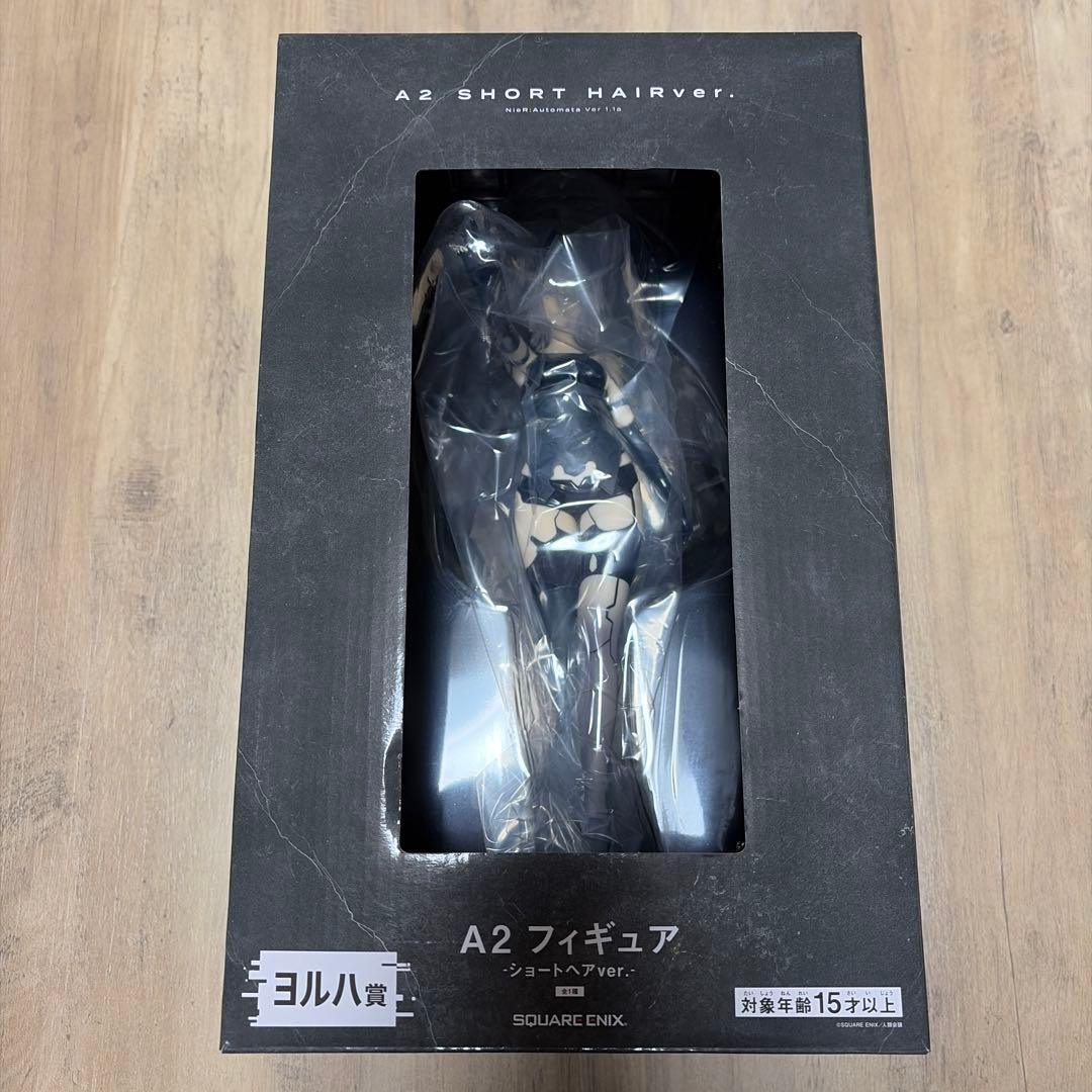 NieR:Automata Ver1.1a放送記念くじ2 ヨルハ賞 - メルカリ