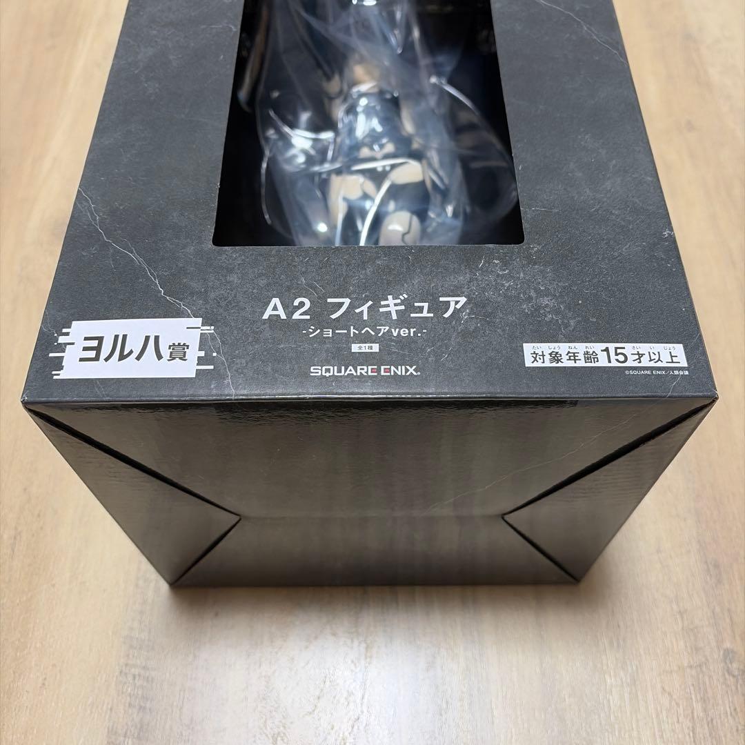 NieR:Automata Ver1.1a放送記念くじ2 ヨルハ賞 - メルカリ