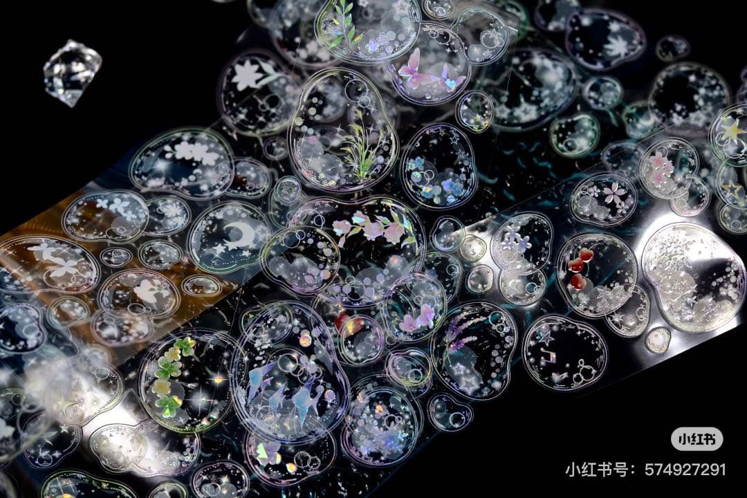 8698】海外 マステ 5m巻売り 貝殻光カッティング泡 虹色マスキングテープ