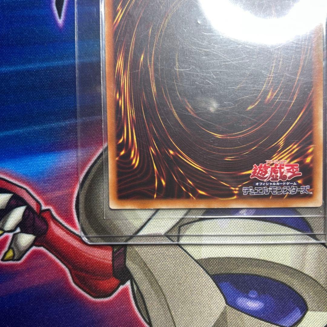 j*r様 暗黒騎士ガイア　レリーフ　五つ目