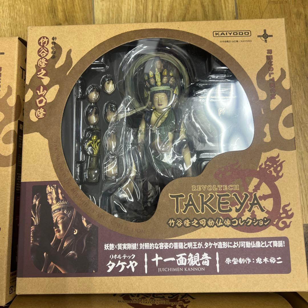 KAIYODO REVOLTECH TAKAYA 仏像コレクション 12体セット