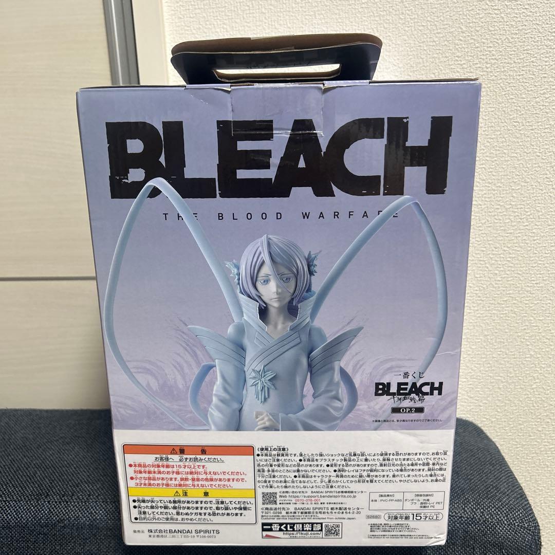 一番くじ BLEACH C賞 朽木ルキア 白霞罸 フィギュア 開封