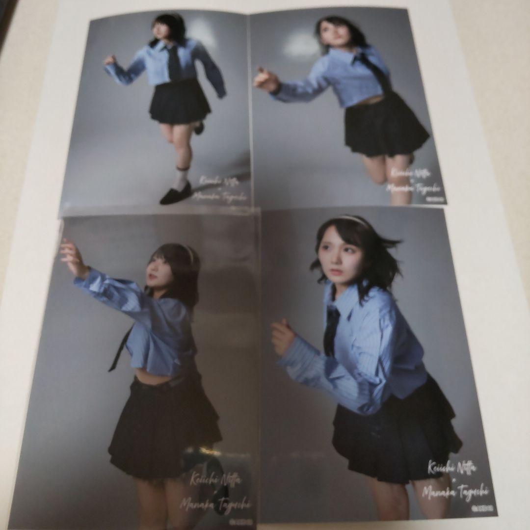 AKB48 時代を彩った装跡 大衣装展 大丸 梅田 生写真 4種 田口愛佳