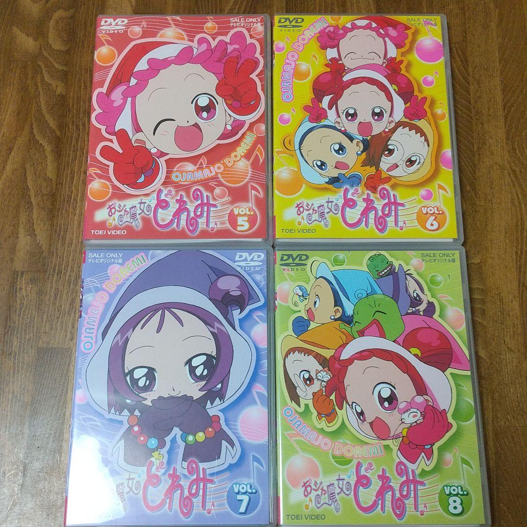 おジャ魔女どれみ 全10巻セット+全巻購入特典 - メルカリ