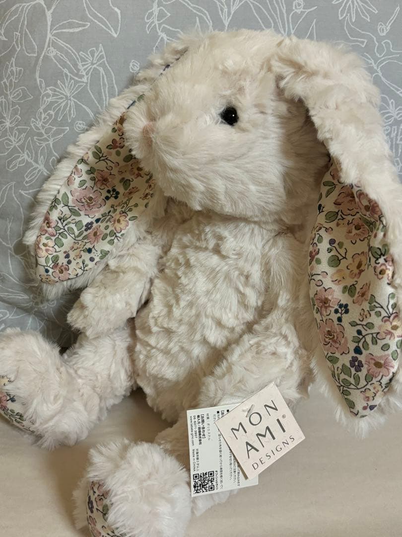 MON AMI ウサギ ぬいぐるみ 約30cm