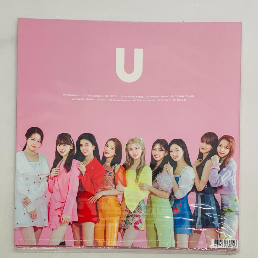 中古 NiziU グッズセット - メルカリ