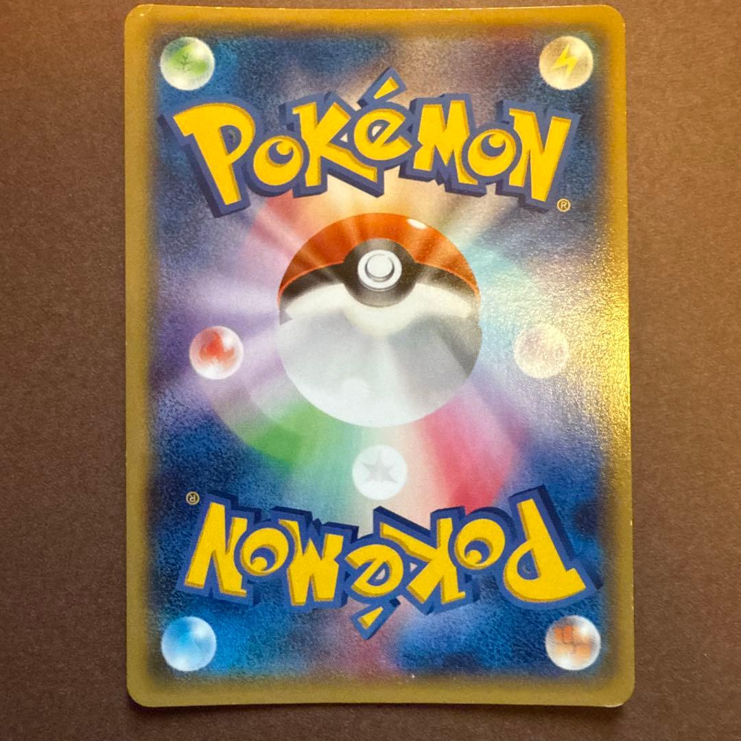 MラティオスEX sr 083/078 希少品　XY6