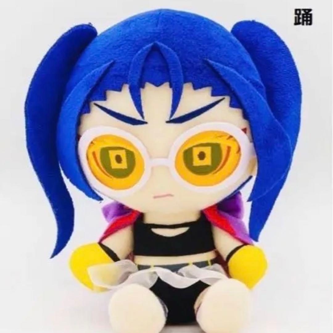 限定ノベルティ付き Ado auスマートパスプレミアム コンプリートセット