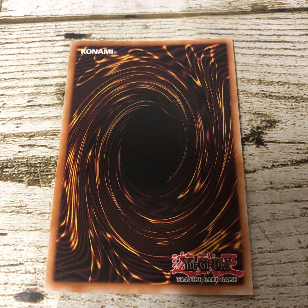 激レア★ローダー発送★遊戯王★青眼の白龍★MVP1-ENGV4