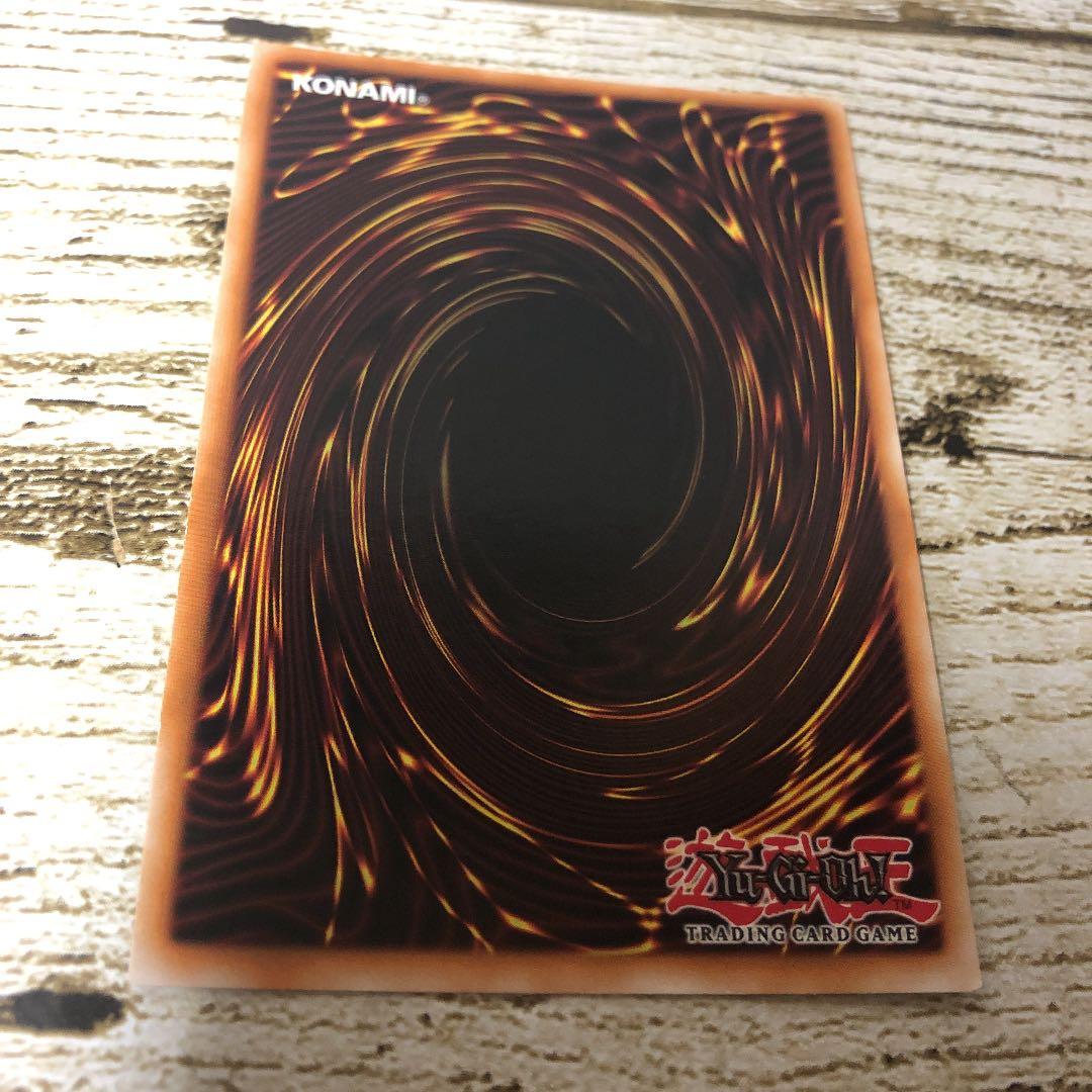 激レア★ローダー発送★遊戯王★青眼の白龍★MVP1-ENGV4