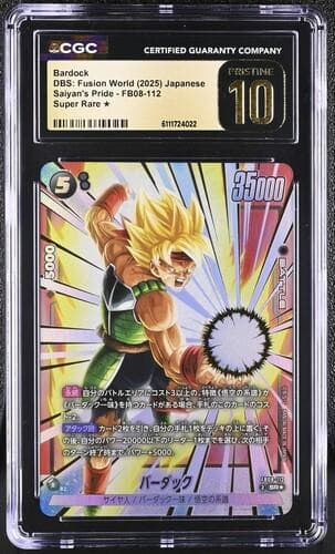 CGC 10 PRISTINE】バーダック(パラレル)【PSA10以上】 - メルカリ