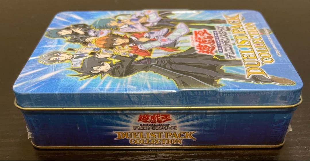 遊戯王 DUELIST PACK COLLECTION 未開封