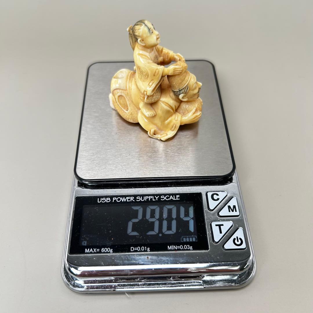 極上 根付 天然素材 アンティーク 和彫 置物 骨董 飾り物 古美術品