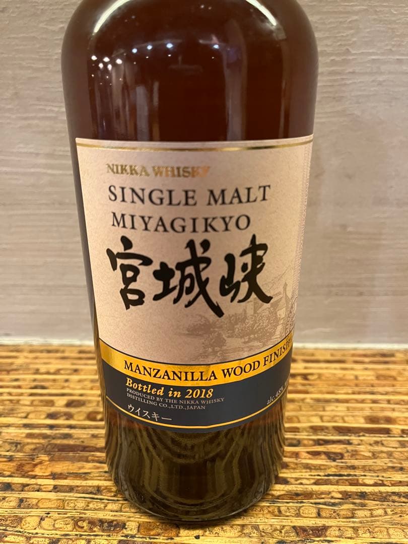 シングルモルト宮城峡 マンサニーリャウッドフィニッシュ