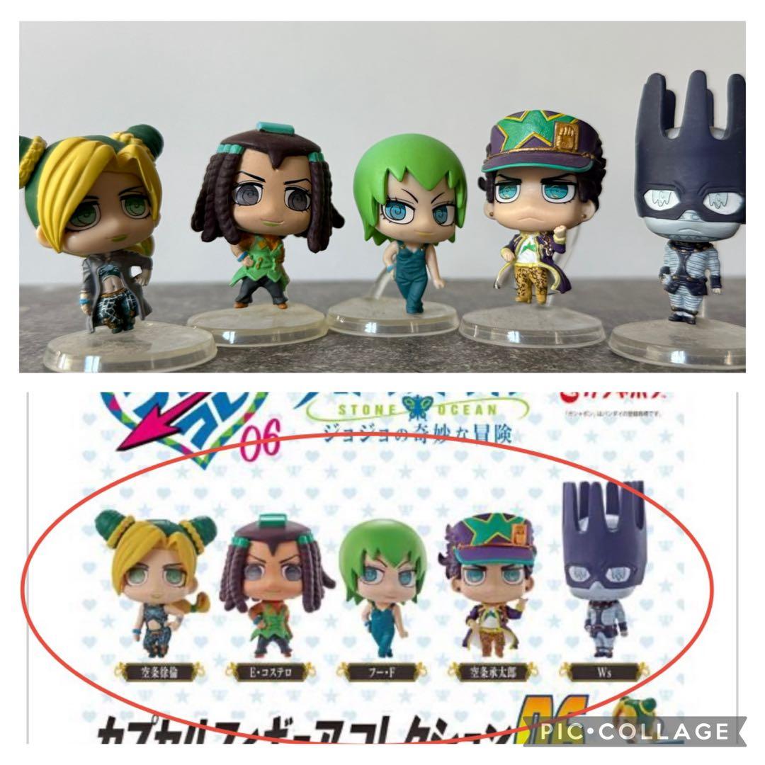 ジョジョの奇妙な冒険 フィギュア ガチャ ジョジョコレ58体セット