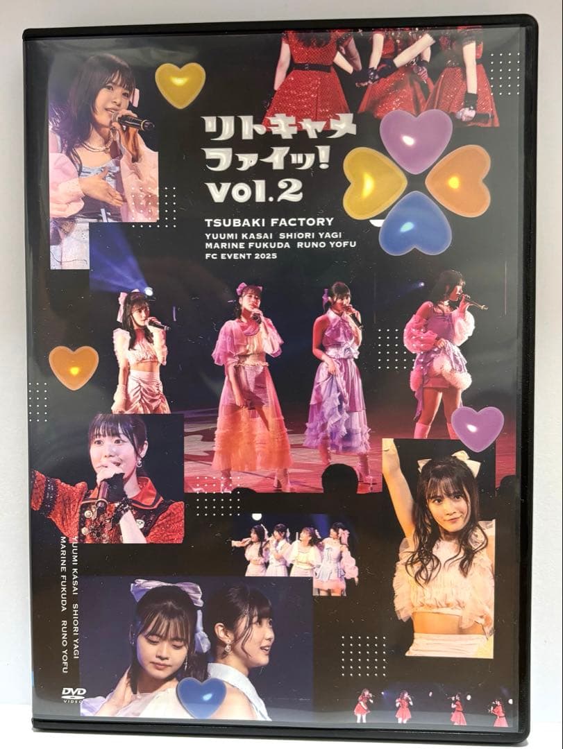 DVD つばきファクトリー FCイベント2025 リトキャメファイッ!vol.2