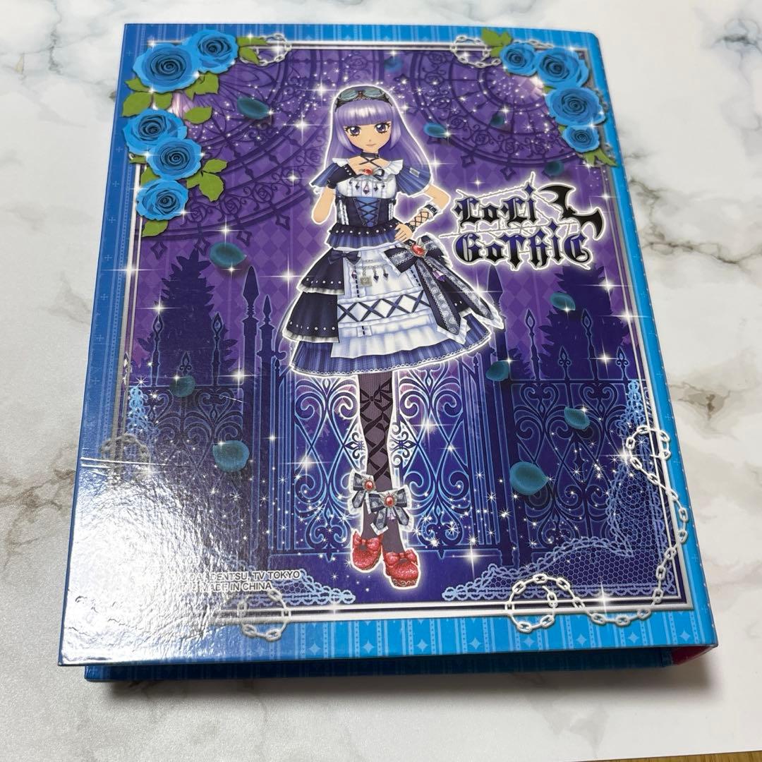 アイカツ！オフィシャルバインダー ダンスフュージョン ロリゴシック