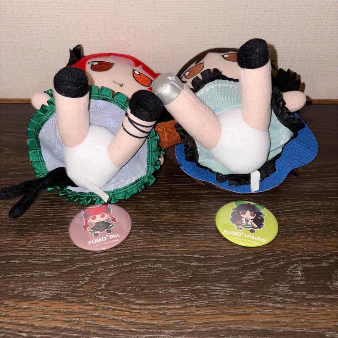 東方Project ぬいぐるみシリーズ79・80 ふもふもりん。ふもふもうつほ。