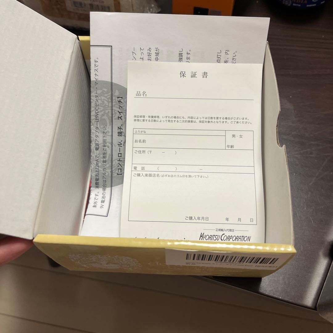 electro-harmonix Soul Food エレハモ　ソウルフード