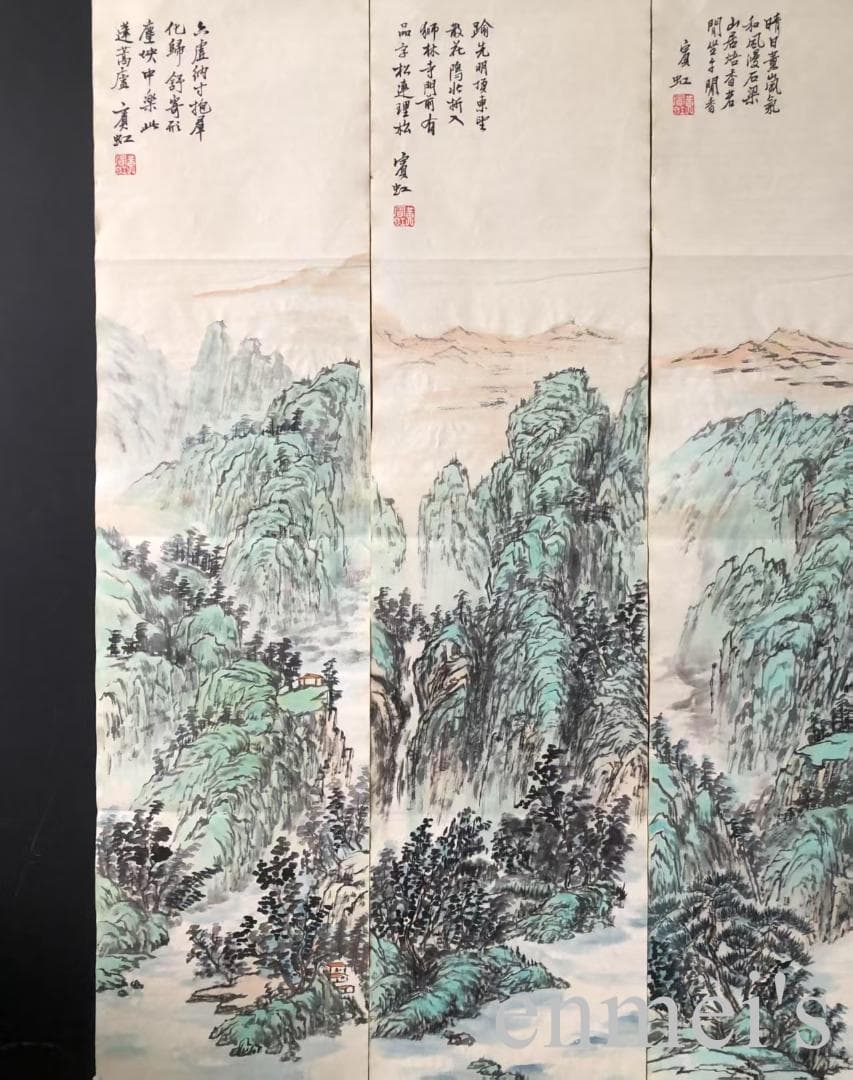 中国古美術・山水四条屏通屏画芯・黄宾虹印款・水墨画・純手描き・文房置物・水印付き