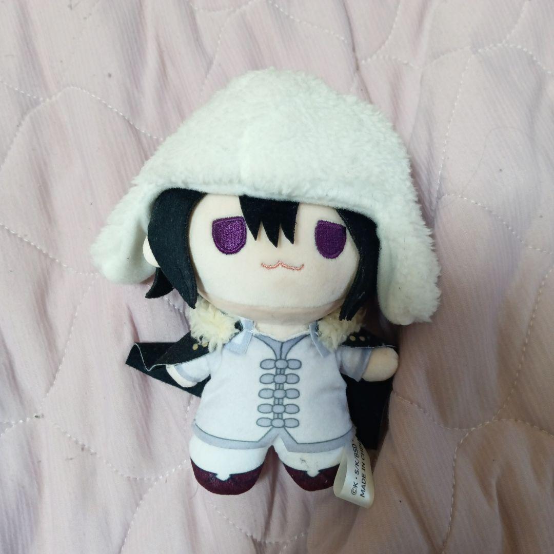 文豪ストレイドッグスドストエフスキーくじ引き堂ぬいぐるみ