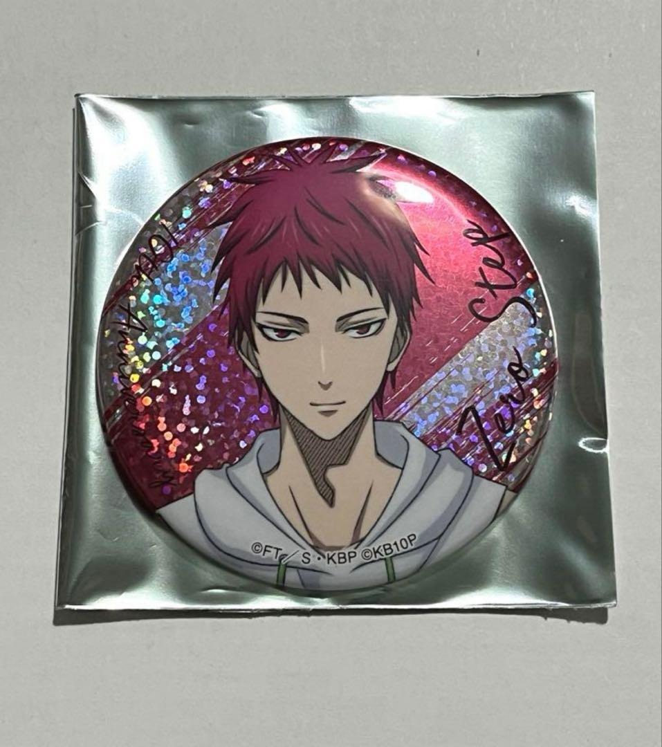 黒子のバスケ 赤司征十郎 缶バッジ ホログラム 等身 SD グリッター