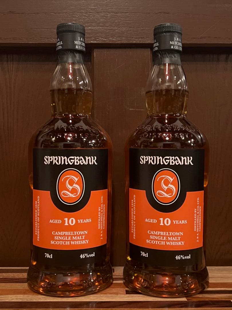 スプリングバンク 10年 ×2本SPRINGBANK シングルモルトウイスキー スプリングバンク 10年 - Whisk-e