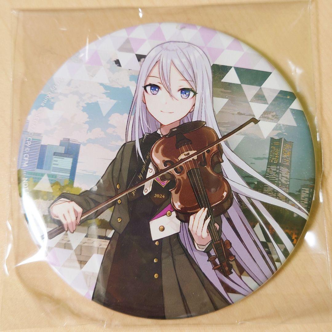 宵崎奏 缶ミラー セカイシンフォニー 2024 プロセカ プロジェクトセカイ