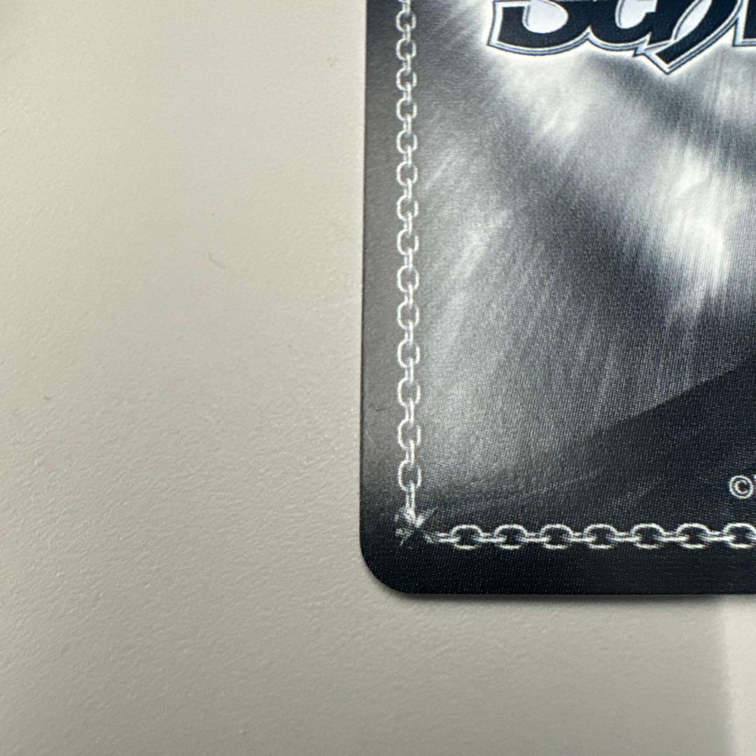 ヴァイスシュヴァルツ　シロコsp