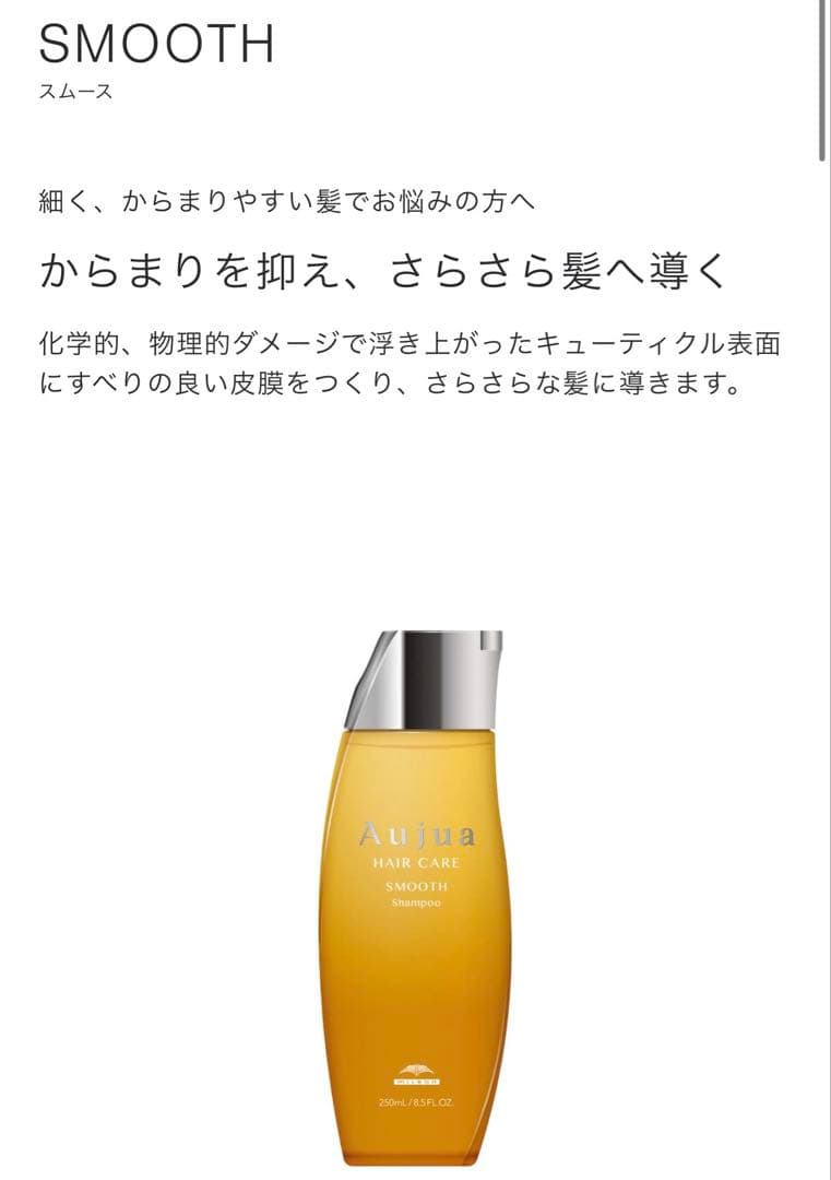 【美品】MTG ReFa リファビューテックドライヤーBX BQ-02Aホワイト