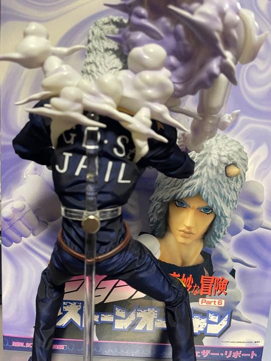 RAH ウェザーリポート メディコムトイ ストーンオーシャン ジョジョ