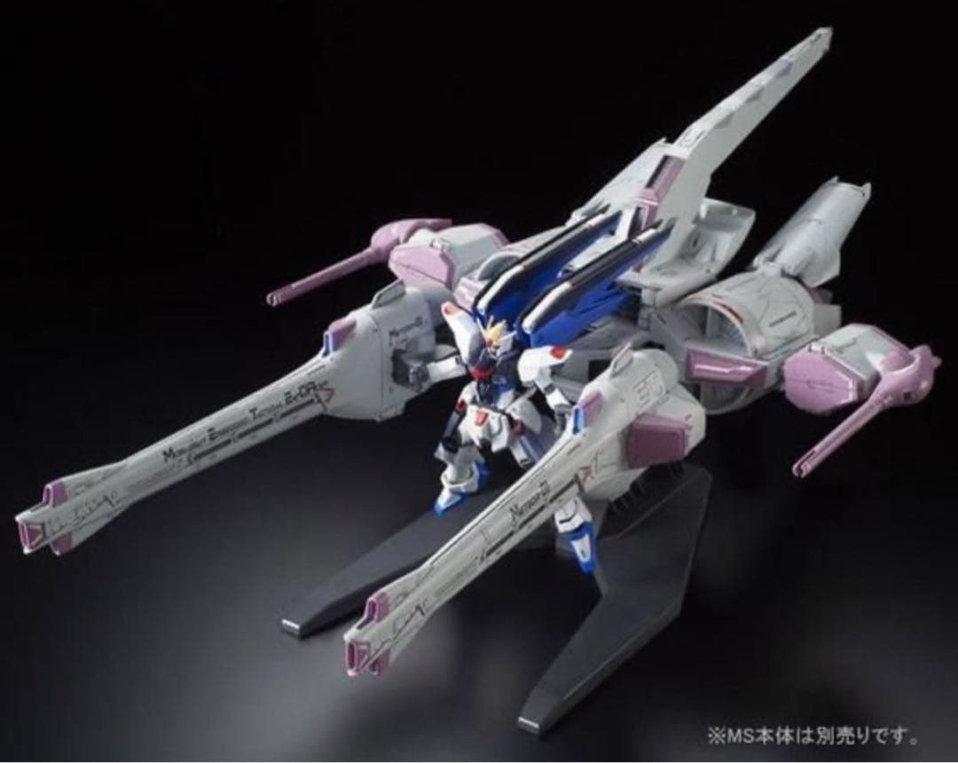 ＨＧ 1/144 ミーティアユニット