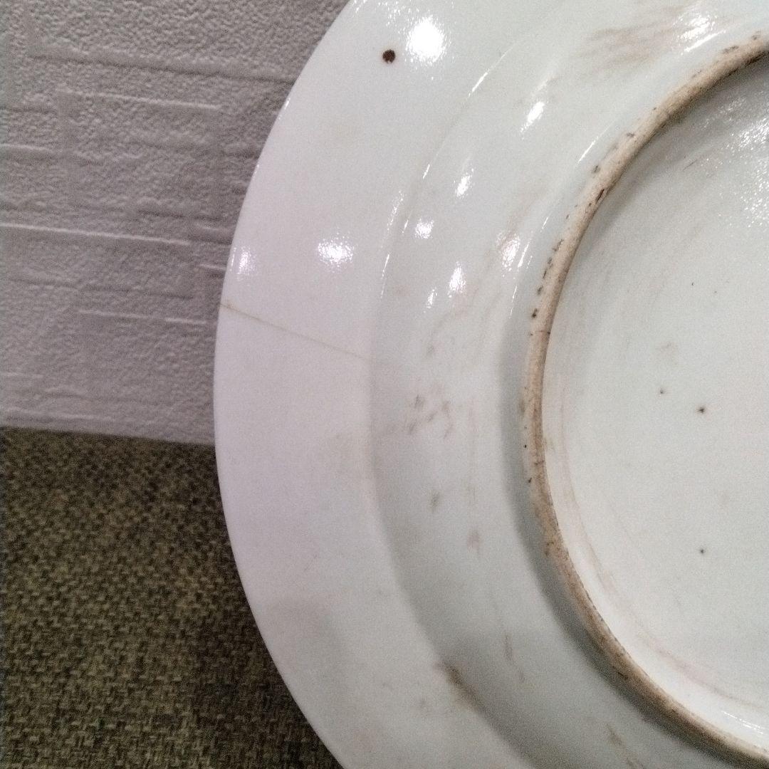 M167 康煕年製 染付丸皿 山水建物人物図 陶磁器 大皿鉢　H