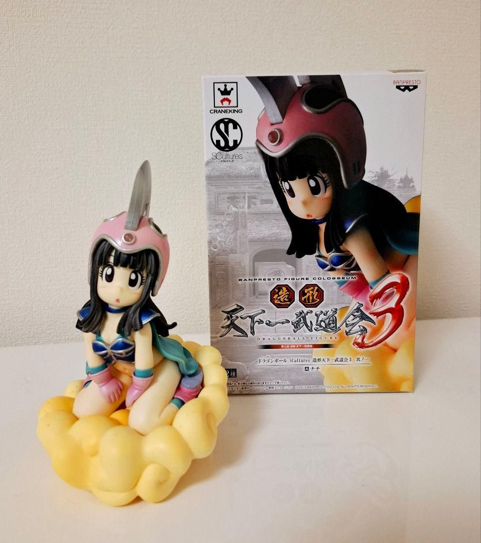 ドラゴンボール 天下一武道会 チチ