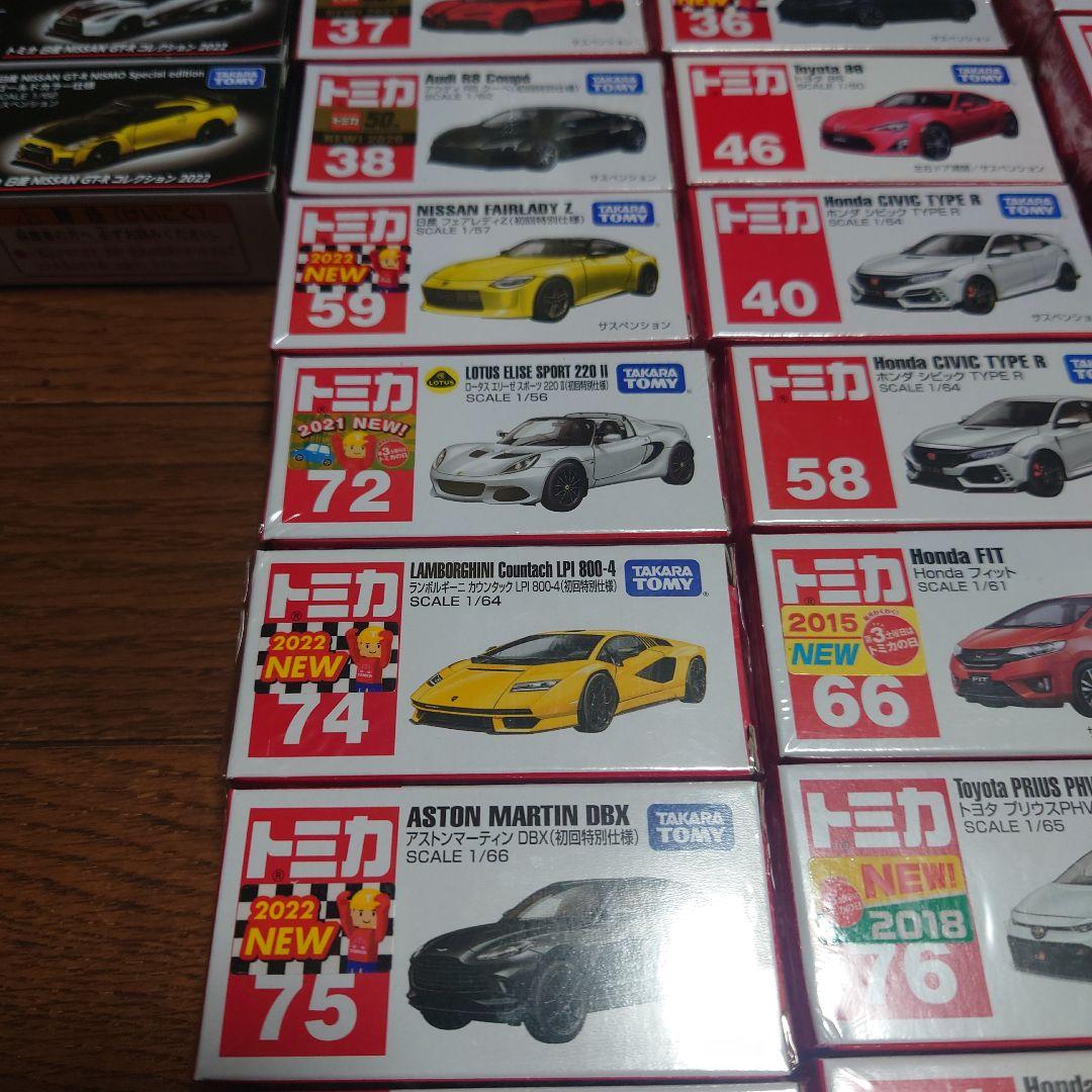 トミカミニカーセット 多数 特別版含む