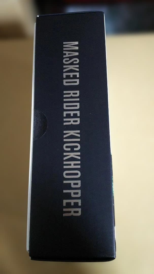 S.H.Figuarts 真骨彫製法 仮面ライダーキックホッパー 未開封